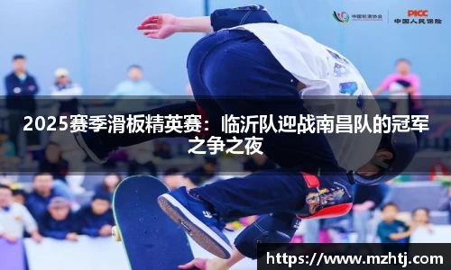 九游体育app