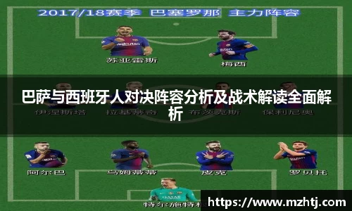 九游体育sports