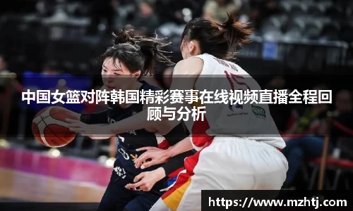 九游体育sports