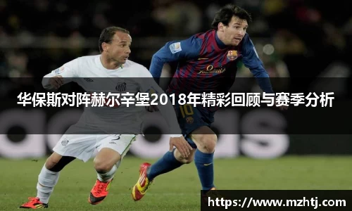 九游体育sports