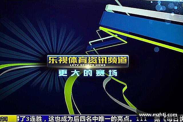 发现九游体育.九游体育官网入口